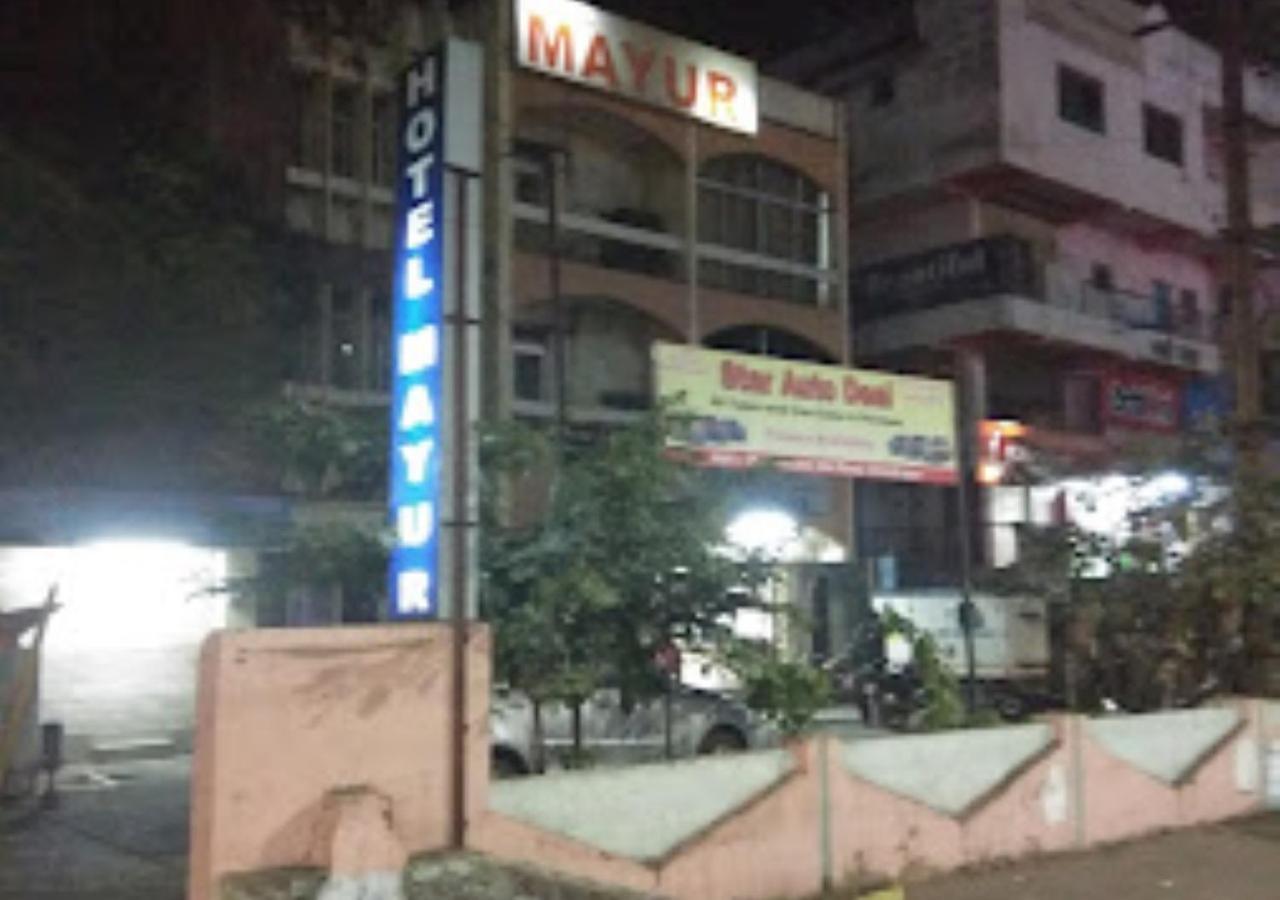 Hotel Mayur Restaurant Chandrapur 外观 照片