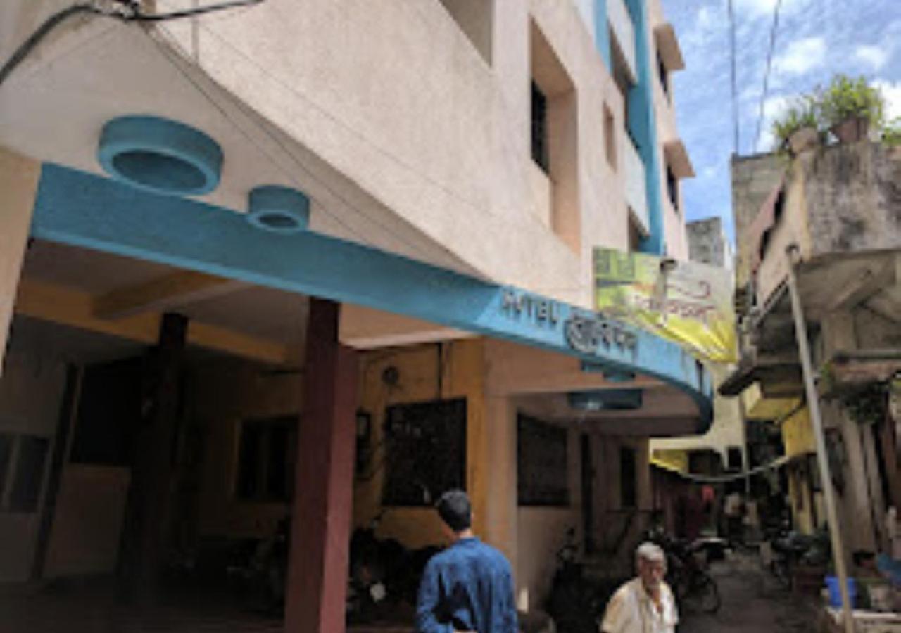 Hotel Mayur Restaurant Chandrapur 外观 照片